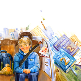 Школьные проблемы