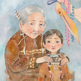 "Край света"