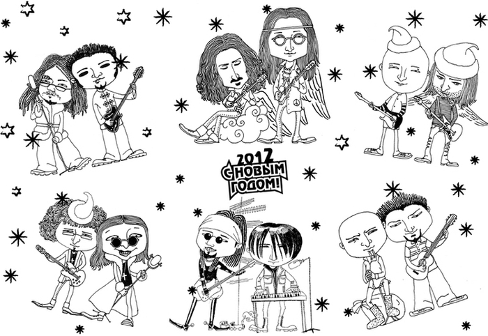 Рок-н-ролл жив!