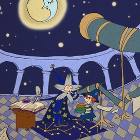 ведьмы против волшебников