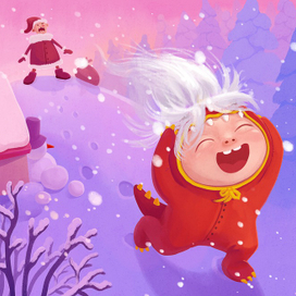 Украли бороду