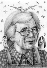 домашние животные и фру