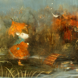 дождливый вечер