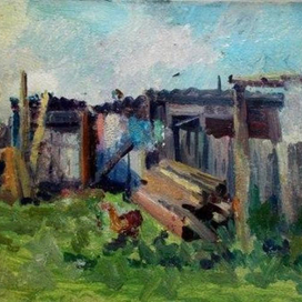 Этюд - Лето в деревне