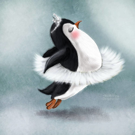 Пингвина-Балерина