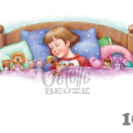 все ушли к Морфею