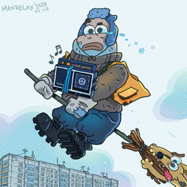 Улетай на крыльях ветра 02