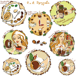 Рисунки на кофейную тему