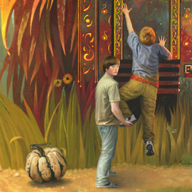 Настороже (фрагмент)