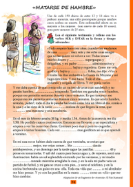 иллюстрация к медицинской книге