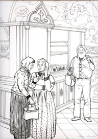 "божественная женщина"