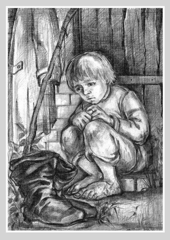 Иллюстрация.