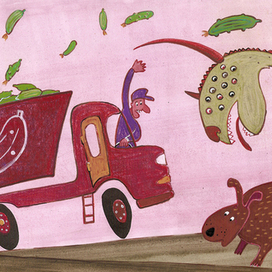 Пес Кекс против Мусорного Монстра