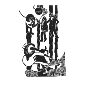 Борис и Аркадий Стругацкие "Улитка на склоне"