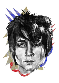 Земфира Рамазанова