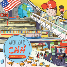 Книга "When I go to CNN"