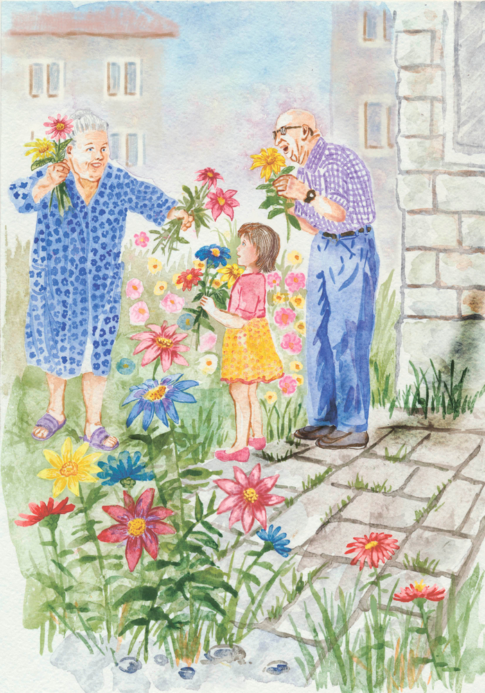 волшебство