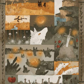 Лесные приключения