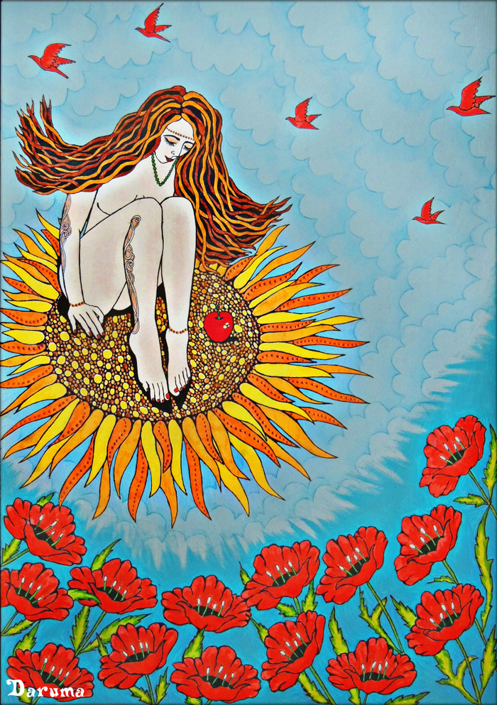 Если вам повезёт, вы останетесь одни