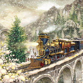 Новогодний экспресс