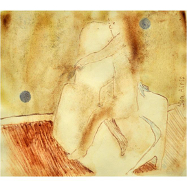 Девочка играет