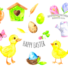 Пасхальный набор