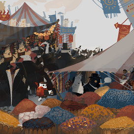 Долина Вкусов