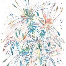 Растительное