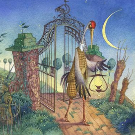 Не судьба...