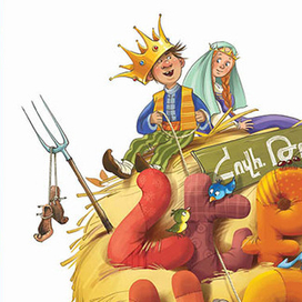 Обложка к сказкам О.Туманяна