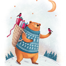 К друзьям с подарками