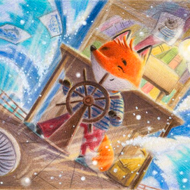 Мечты о море