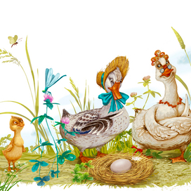 Гадкий утенок