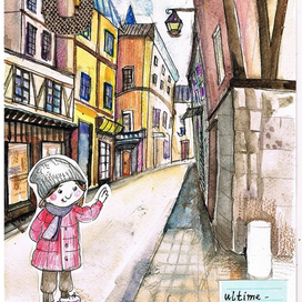 Французская азбука