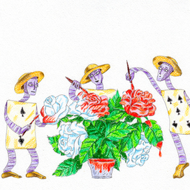 Л. Кэрролл "Алиса в Стране чудес"