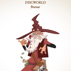 Казначей. Персонаж цикла "Плоский мир" Т. Пратчетта