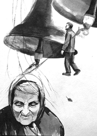 Иллюстрация.