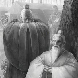 Последний чай императора