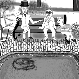 Мастер и Маргарита