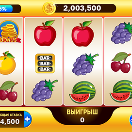 экран для мобильной игры