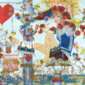 Червовая Дама . (Сердешный брумбол).Фрагмент. Летняя история.