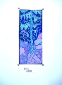 Зимняя стужа