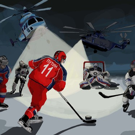 Иллюстрация к презентации