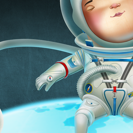 Сон в космосе