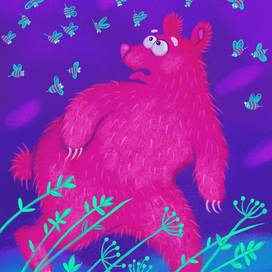 Медвежонок Прошка