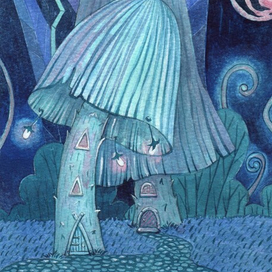 Серия иллюстраций "грибные домики"