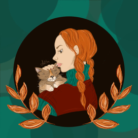 Девушка с котом