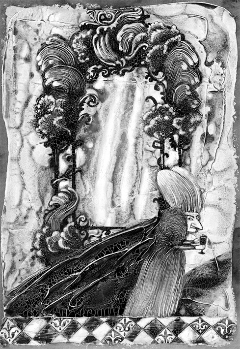 Подземный принц