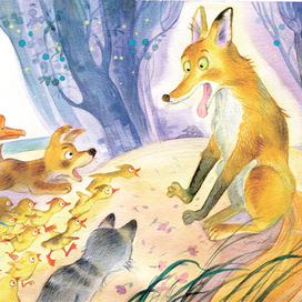 сказка Ирины Зартайской)