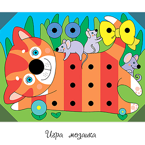 Детская игра мозаика
